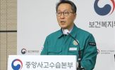 Chính phủ Hàn Quốc hối thúc các bác sĩ thực tập trở lại làm việc