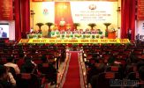 Đắk Nông thành lập Tiểu ban Tuyên truyền và Phục vụ Đại hội Đảng bộ tỉnh lần thứ XIII