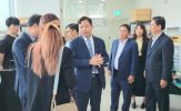 Đoàn công tác tỉnh Long An thăm và làm việc với Công ty Pentagate, Hàn Quốc