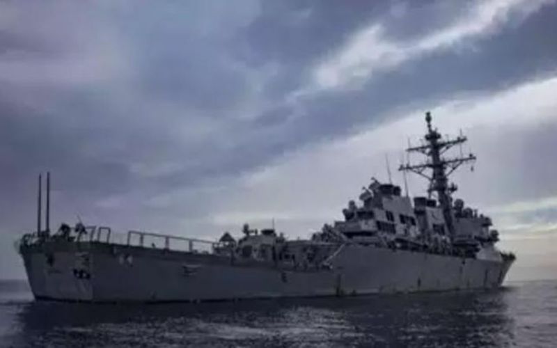 Houthi tuyên bố tấn công tàu khu trục Mỹ