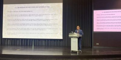 Bí thư Thành ủy Lê Tiến Châu: Mong muốn Tập đoàn LG tiếp tục mở rộng đầu tư vào 'cứ điểm' Hải Phòng